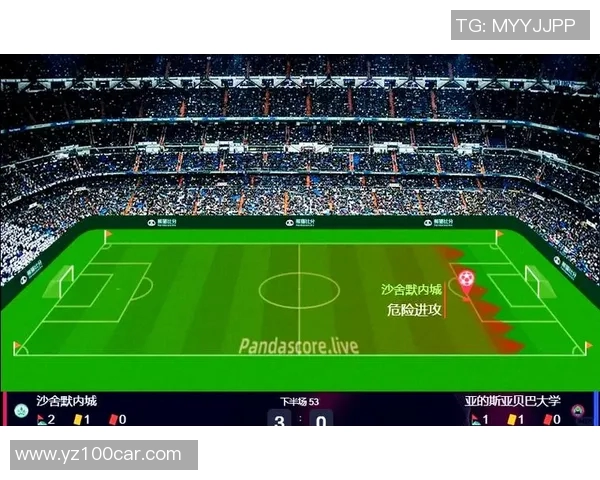 如何通过网络平台实现足球比赛的视频直播步骤详解