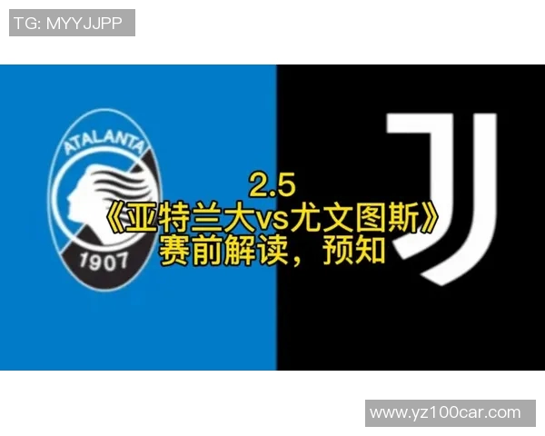 虎扑意甲热议:意大利足球的魅力与挑战如何影响球迷的热情与期待