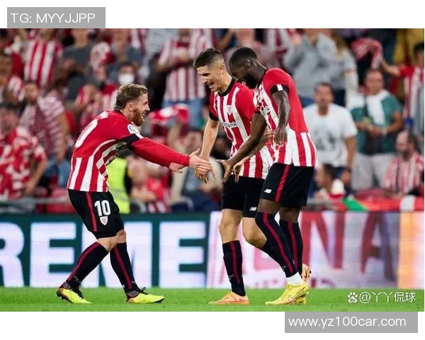 埃瓦尔与毕尔巴的对决结果揭晓究竟谁是输家