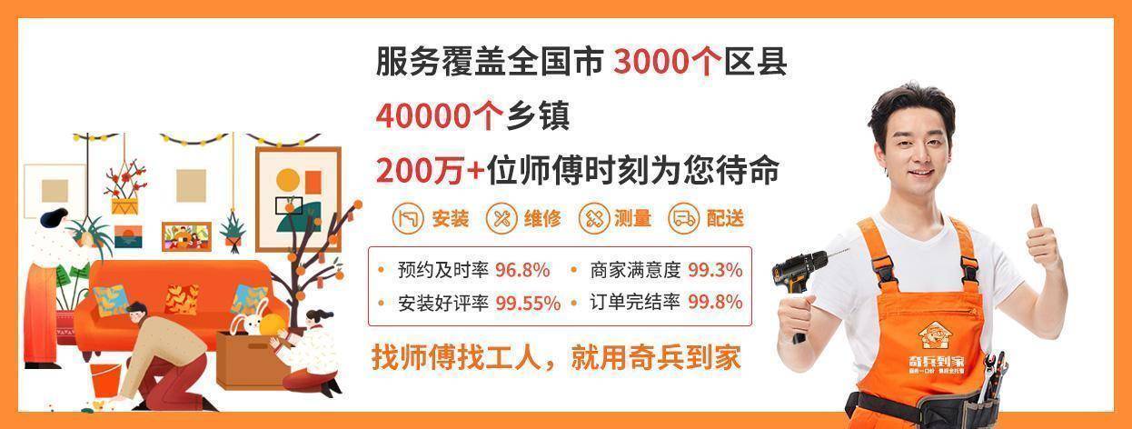 家电怎么买不亏？这份攻略让你轻松成为家电选购达人新利体育登录(图9)