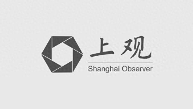 这里曾经厨卫合用率达60%从“难弄”到美丽家园丨闵行情(图1)