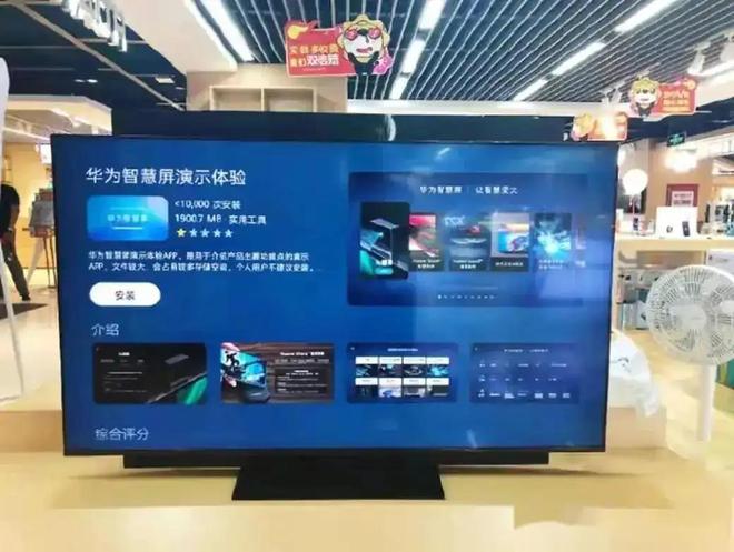 网购家电靠谱吗？线上和实体店产品有何区别为什么线上价格便宜(图6)