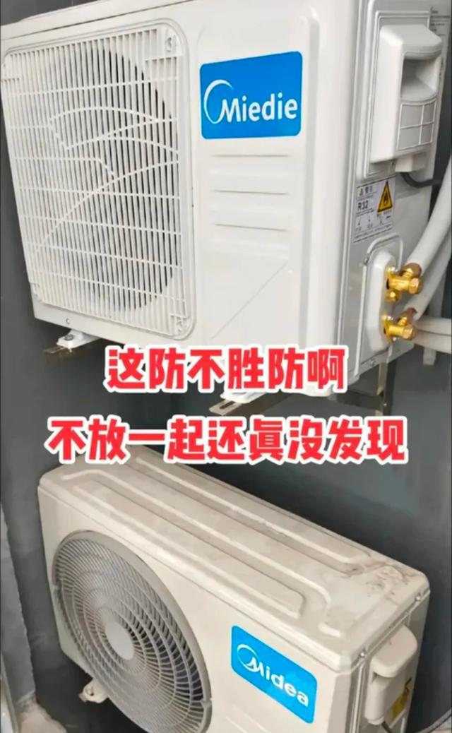 建议大家：这6种家电没坏也要扔掉不是胡说用久了有危险(图3)